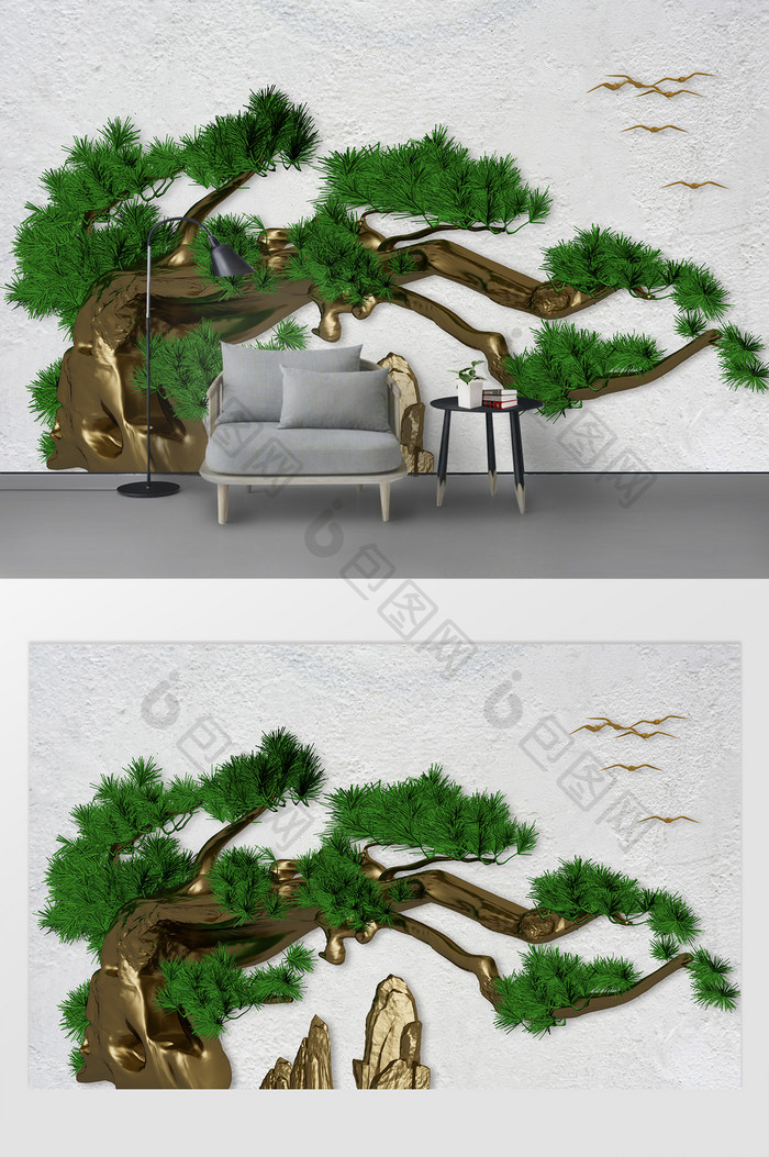 现代简约3D浮雕金山松树飞鸟背景墙