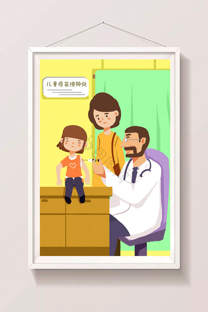 儿童疫苗接种医生看病打针防范疾病插画图片