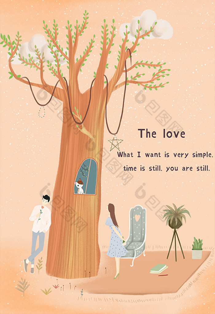 橘黄情侣树下插画图片