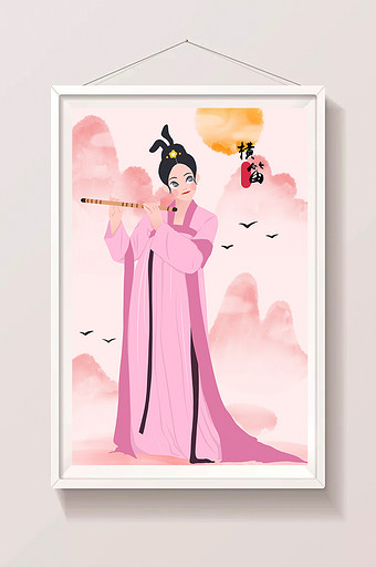 古风小清新唯美古装美女吹横笛插画图片