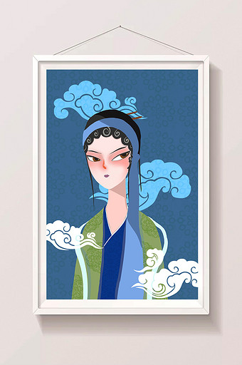 蓝色传统中国风青衣文化插画图片