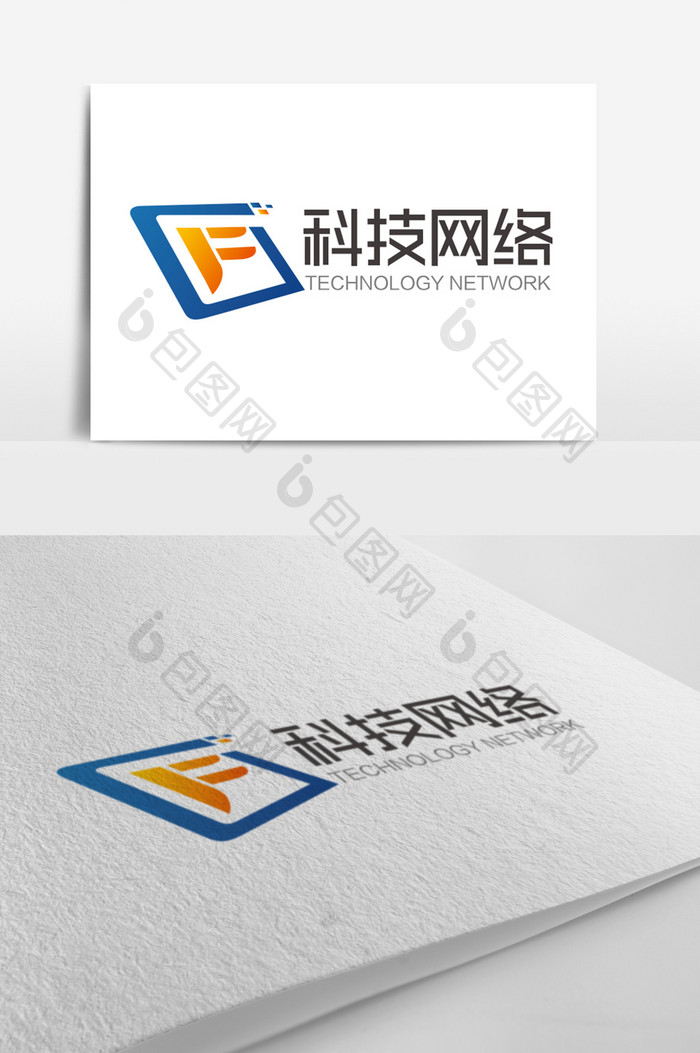 大气时尚F字母科技网络logo标志