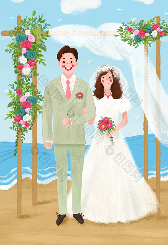 小清新七夕海边婚礼手绘插画