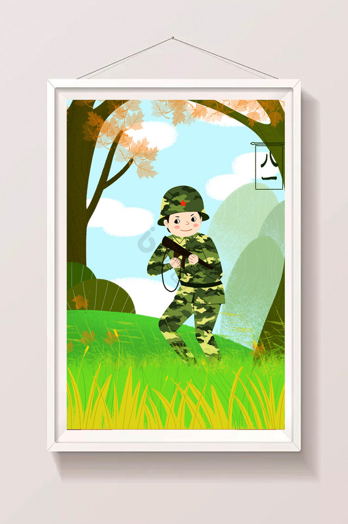 户外森林迷彩军人演习建军节插画图片
