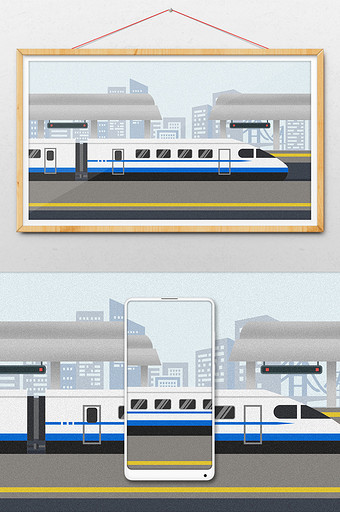 卡通手绘高铁动车火车插画背景图片