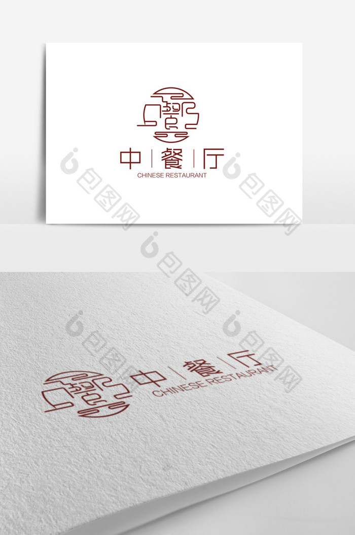 中餐厅logo标志图片图片