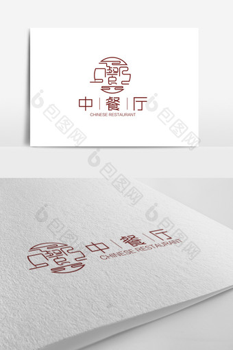 大气时尚中餐厅logo标志图片