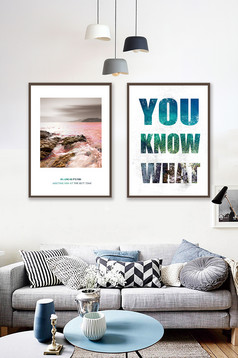 大气中国风山水风景书房酒店客厅创意装饰画