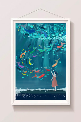 蓝色海底世界七彩鱼小女孩海底插画
