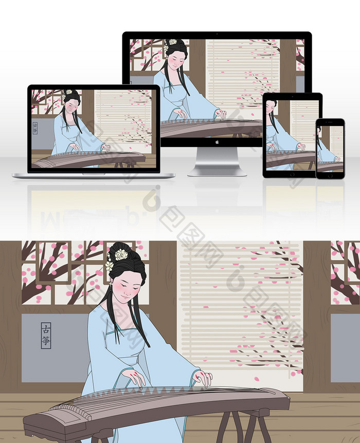 中国文化古筝美女中国风插画