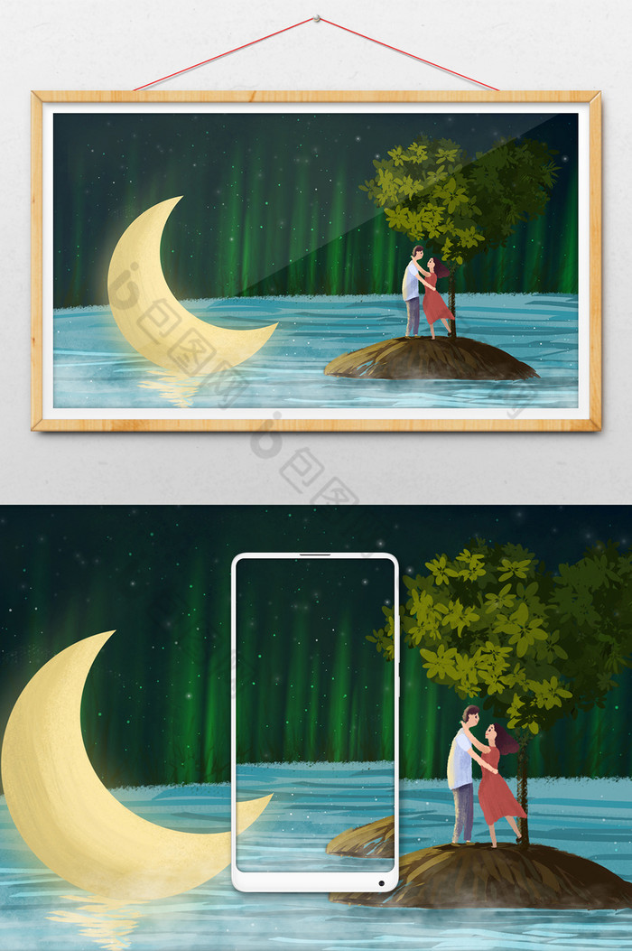 治愈系月亮下湖边情侣插画图片图片