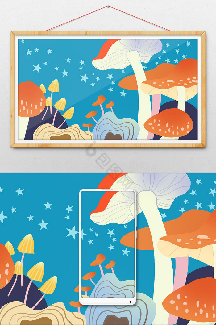 植物彩色蘑菇插画图片