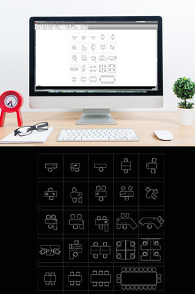 CAD办公会议桌图库