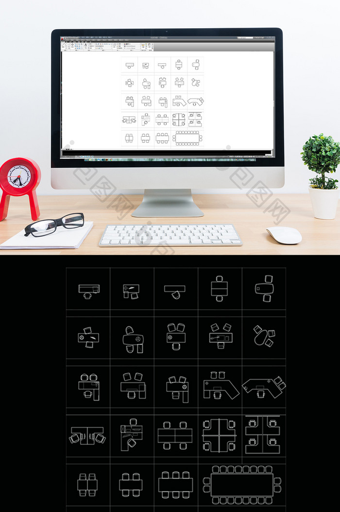 CAD办公会议桌图库