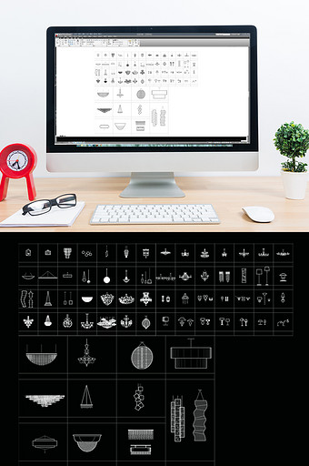 CAD造型灯具立面图图片