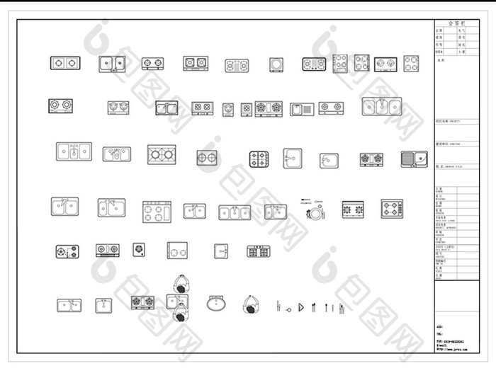 CAD厨房灶具模型图库