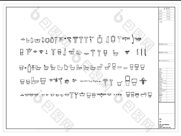 CAD立面洁具图库