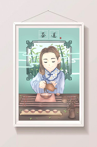 绿色清新优雅卡通中国传统文化茶道插画图片