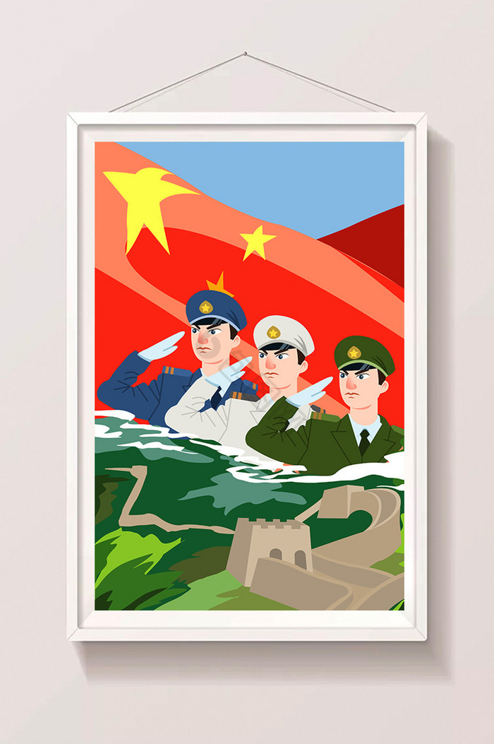 八一建军节军人敬礼国旗保卫国家插画
