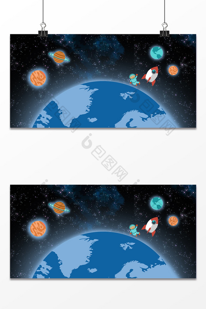 蓝色星空梦幻背景