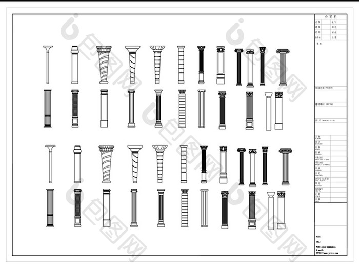 CAD罗马柱造型图库