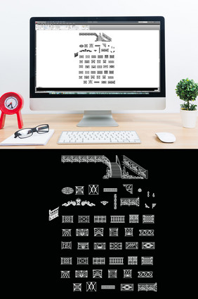 CAD立面楼梯及扶手造型图库