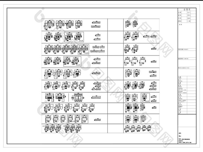 CAD系统办公图库