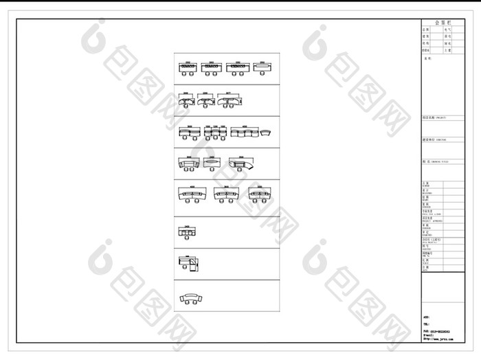 CAD经理办公桌模块