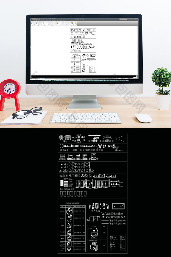 CAD办公常用模块图片图片