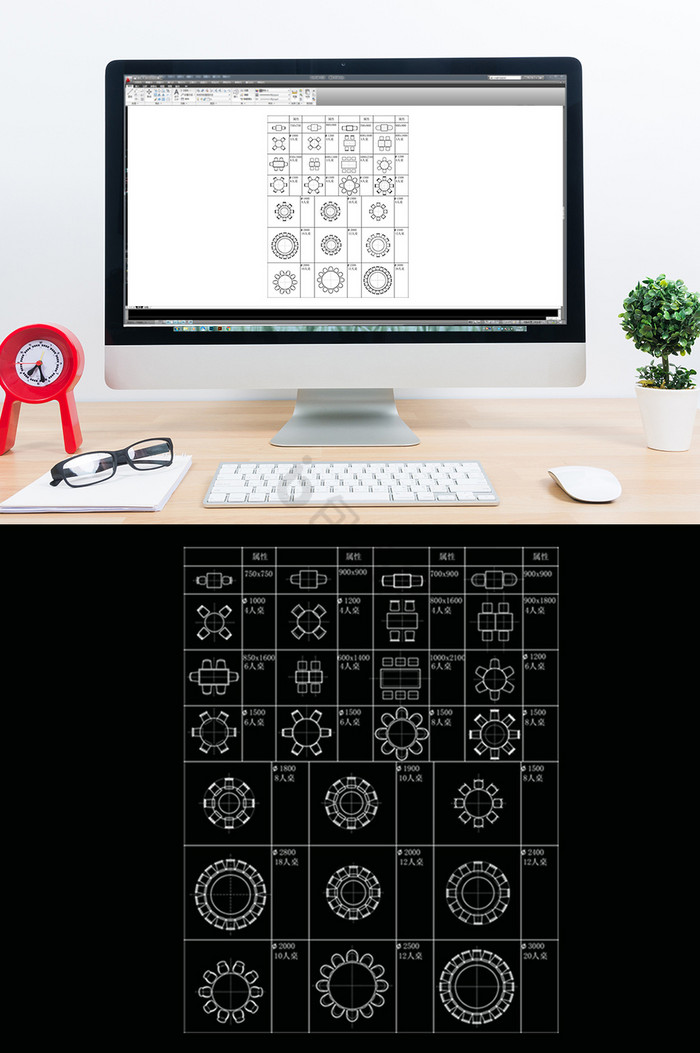CAD餐厅餐桌常用图库图片