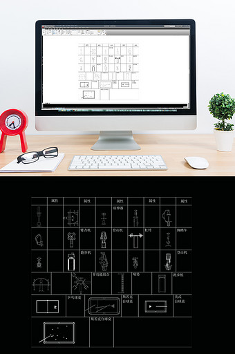 CAD运动器材图库图片