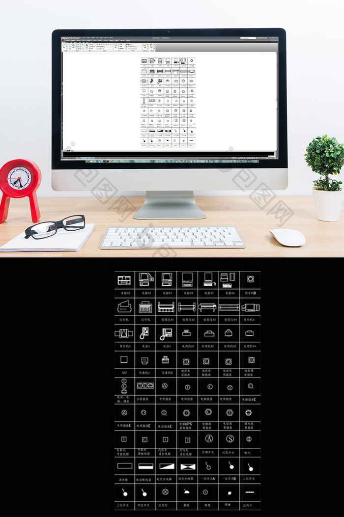 CAD家用电器图库模板