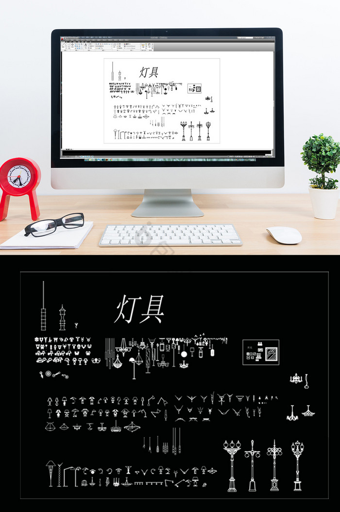 CAD灯具图库模板图片