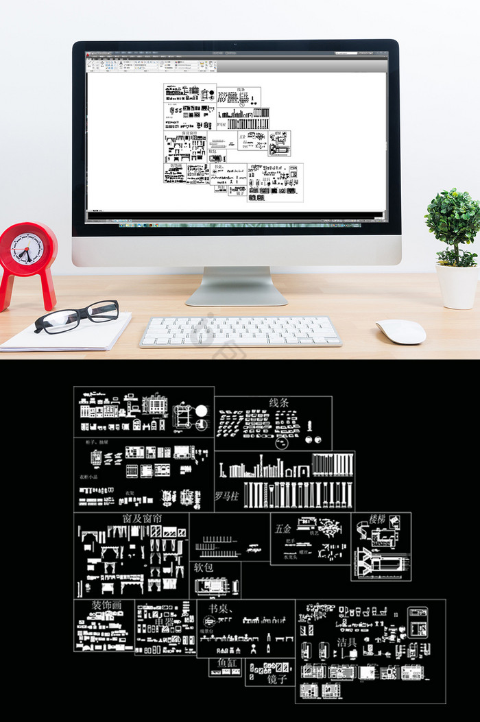CAD常用家装图库图片