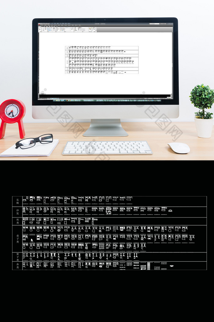 欧式古典风格CAD常用家具图库