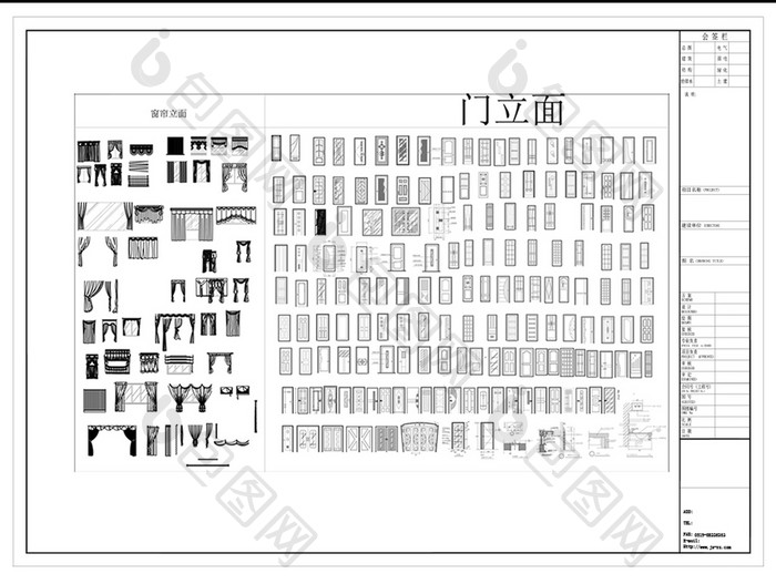 窗帘门CAD立面图库