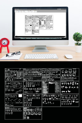 CAD家装常用图库
