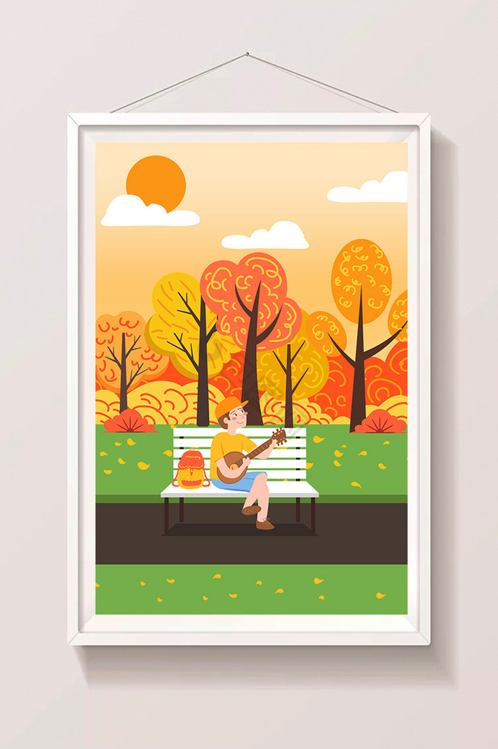 立秋节气小男孩弹吉他公园秋季插画图片