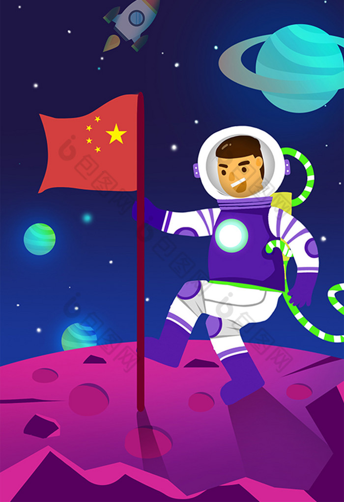 中国梦未来科技航天宇航员登入星球插画图片