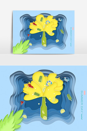扁平化剪纸夏日啤酒冷饮装饰素材