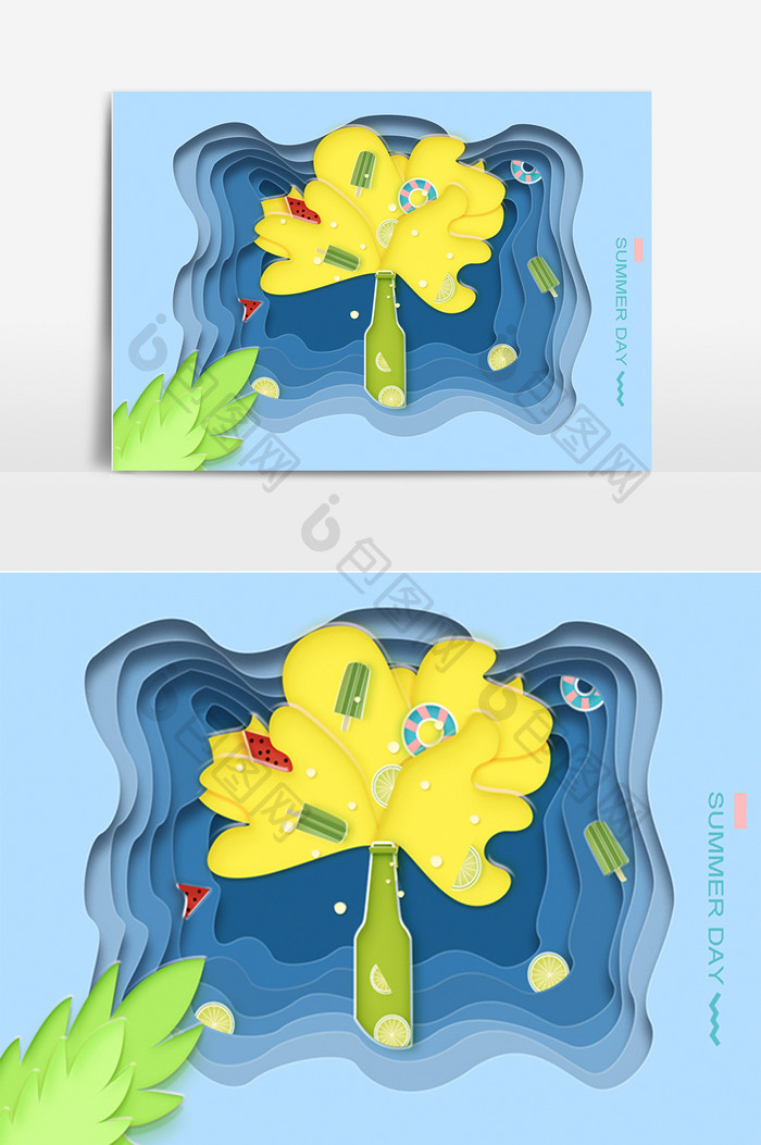 扁平化剪纸夏日啤酒冷饮装饰素材