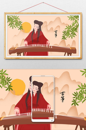 古风古装美女弹古筝插画
