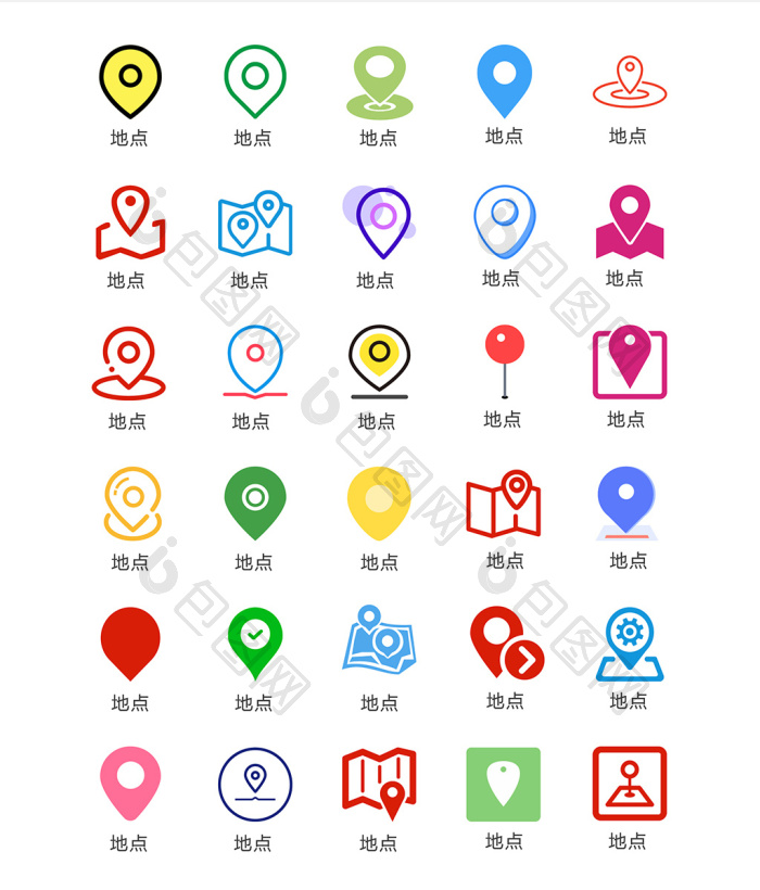 【地点图标矢量ui素材】图片下载-包图网