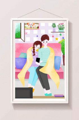 情侣情人节宅在家依偎看手机插画
