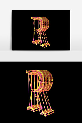 英文字母R创意设计