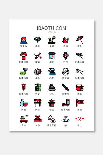 日本武士刀图片 日本武士刀素材 日本武士刀海报 包图网 日本武士刀图片 日本武士刀素材 日本武士刀海报 包图网