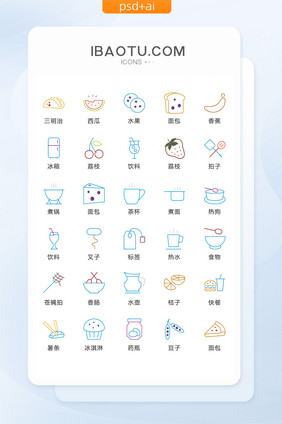 线描食品图标矢量UI素材ICON