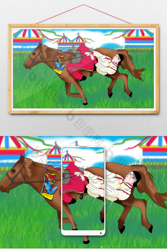 中国文化蒙古族骑术文化中国风插画图片