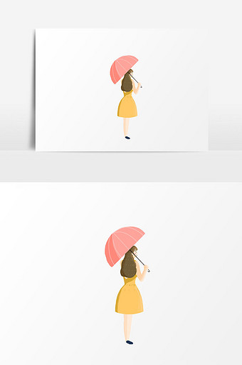 雨中打伞人物插画图片