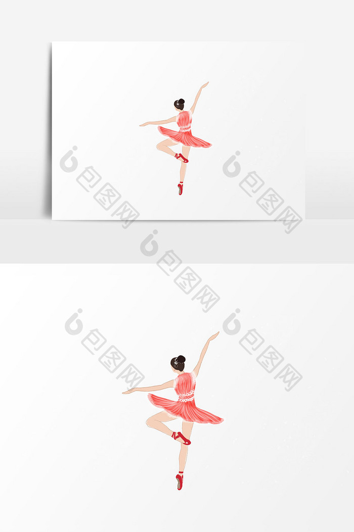 芭蕾舞人物素材插画